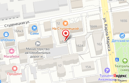 Рекламное агентство МедиаStreet на карте
