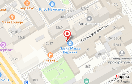 ОАО Институт развития Москвы на карте