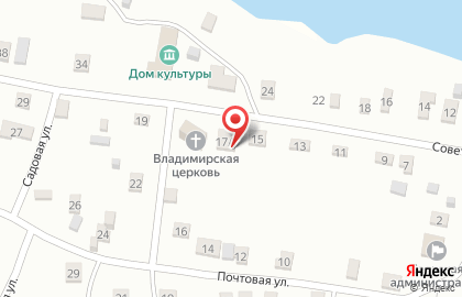 Продуктовый магазин Русь на Советской улице на карте