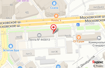 Салон современного офиса на Московском шоссе на карте