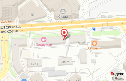 Сервисный пункт обслуживания Oriflame на Московском шоссе на карте