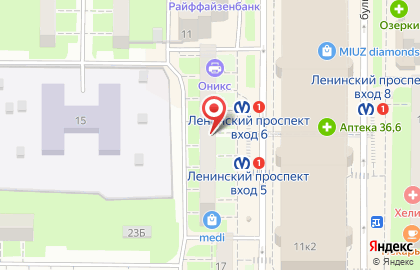 Ортопедический салон Террапевтика на Ленинском проспекте на карте