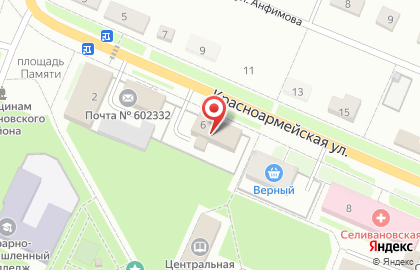 Магазин Верный во Владимире на карте