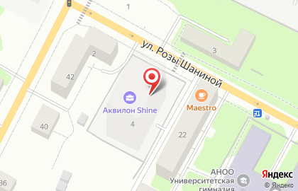 Универсам Пятёрочка в Архангельске на карте