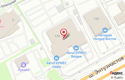 Автосалон АвтоГермес в Балашихе на карте