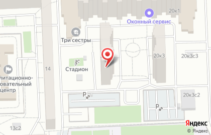Компания Климат Эксплуатация на карте