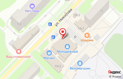 Магазин садово-хозяйственных товаров Хозяюшка на улице Никитова на карте