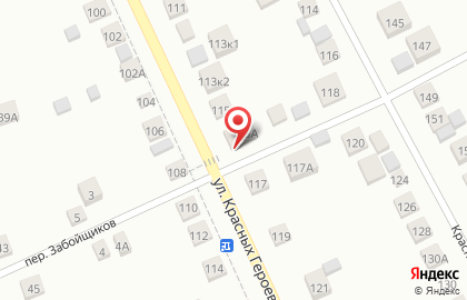 Продуктовый магазин Флагманъ на улице Красных Героев на карте