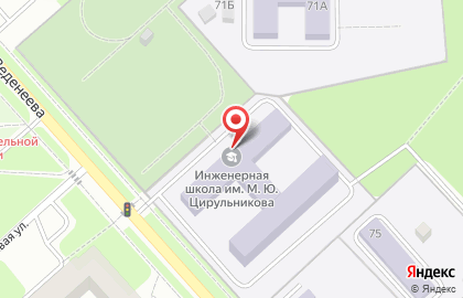 Инженерная школа г. Перми на улице Академика Веденеева на карте