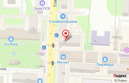 Магазин слуховых аппаратов Академия Слуха на Советской улице в Балашихе на карте