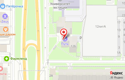 Кафе быстрого питания две Шавухи на карте