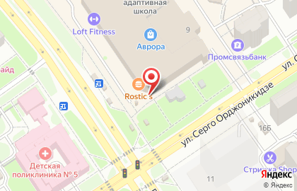 Супермаркет цифровой и бытовой техники DNS в Заволжском районе на карте