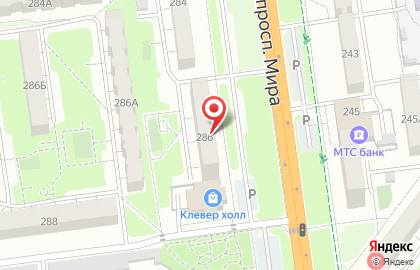 НОВЫЕ ВЕРШИНЫ Домострой в Южно-Сахалинске на карте