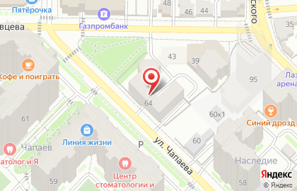 ОАО Банкомат, КБ МАСТ-Банк на карте