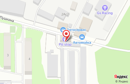 Шиномонтажная мастерская на ул. Пушкина, 2а ст1 на карте