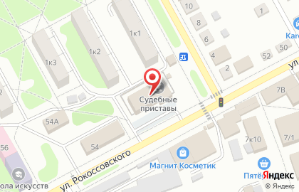 Курскпромбанк в Курске на карте