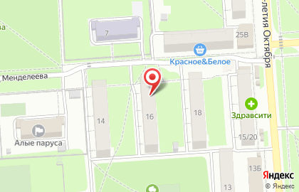 Атлас в проезде Менделеева на карте