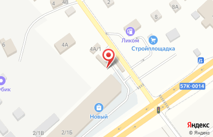 Кофейня Coffee Like на Сибирской на карте