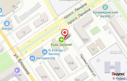 Студия Lash Lab на проспекте Ленина на карте