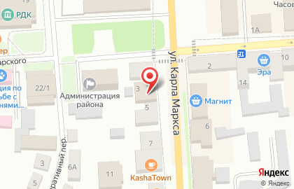 Фирменный магазин Ермолино на улице Карла Маркса на карте