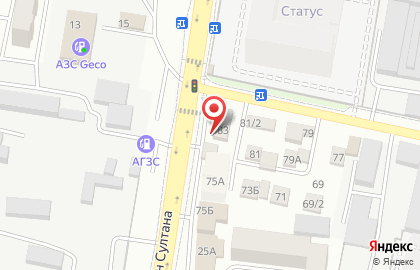 Автомойка в Махачкале на карте