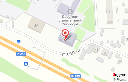 Магазин №1 в Красноярске на карте