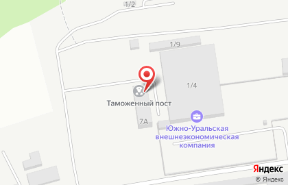 Транспортная компания Ютэк в Ленинском районе на карте