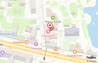 Психологический центр Тимошкиной А.А. на Краснопресненской на карте