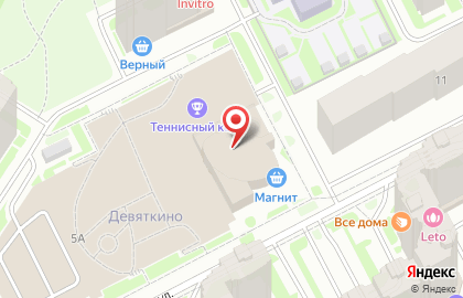 Сервисный центр Restart на Арсенальной улице на карте