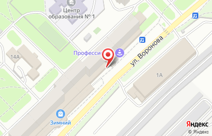 Магазин АКБ-Сервис в Первомайском районе на карте