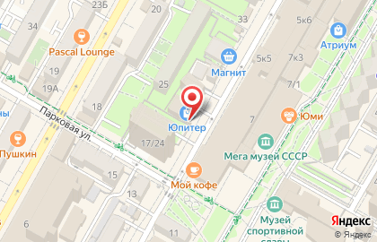 Караоке-бар Movie bar на карте