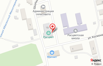 Расцветовская сельская библиотека на карте