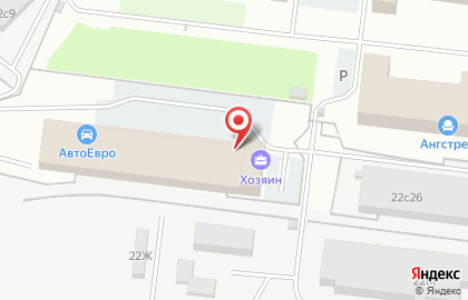 Центр оптовой торговли Хозяин на карте