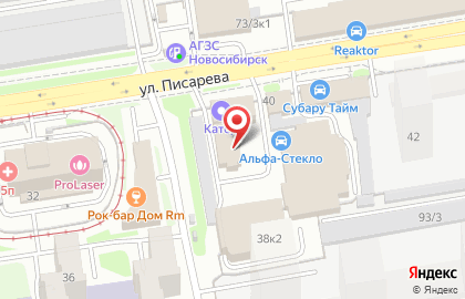Новосибирский филиал Буш Вакуум Руссиа на карте