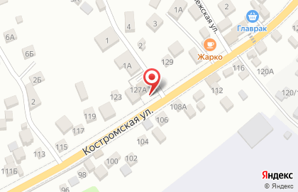 Магазин Красное & Белое в Сочи на карте