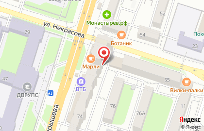 Парикмахерская Чик-Чик в Кировском районе на карте