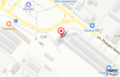 Шинный центр 700shin.ru в Астрахани на карте