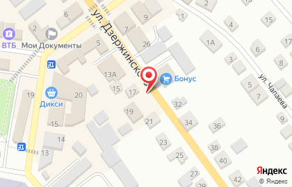 Лавка Шаурмы на карте