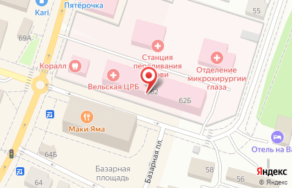 Магазин косметики и бытовой химии Эконом, магазин косметики и бытовой химии на улице Дзержинского на карте