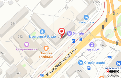 Рыбная лавка в Заводском районе на карте