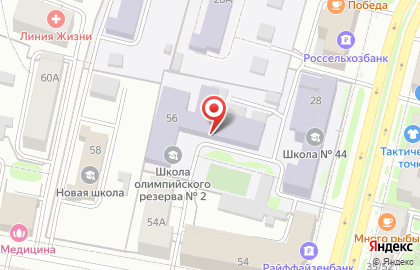 Федерация пауэрлифтинга Ярославского округа на карте