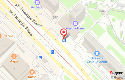 Микрофинансовая компания Срочноденьги на улице Рихарда Зорге на карте