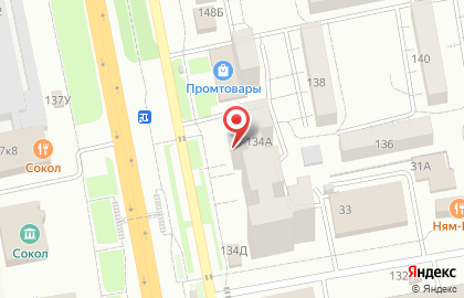 Магазин аксессуаров для телефонов Миллион Товаров в Белгороде на карте