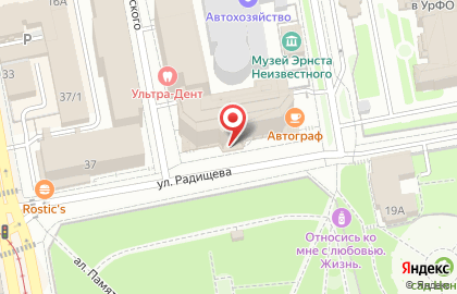 Веб-студия Ample на карте