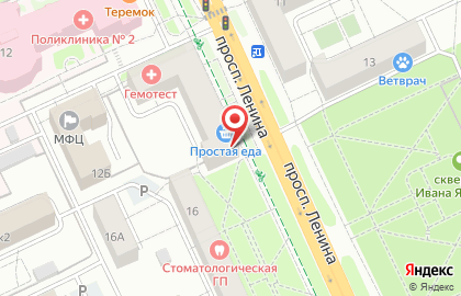Туристическое агентство Росс-Тур на проспекте Ленина на карте