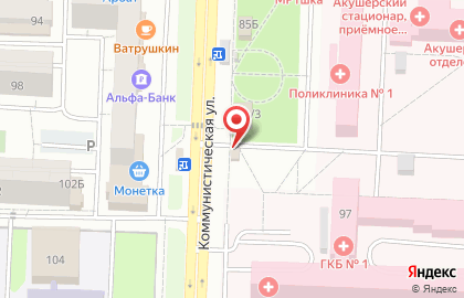 Цветы Милана на карте