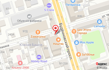 Ресторан Усадьба в Ростове-на-Дону на карте
