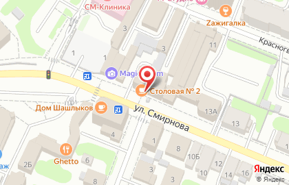 Строительно-отделочная компания Геострой на улице Смирнова на карте