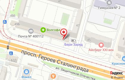 Альфа-Банк в Волгограде на карте