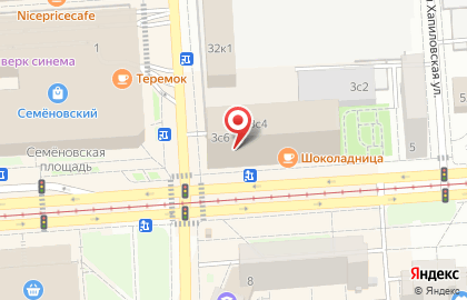 Салон сотовой связи МегаФон на Щербаковской улице на карте